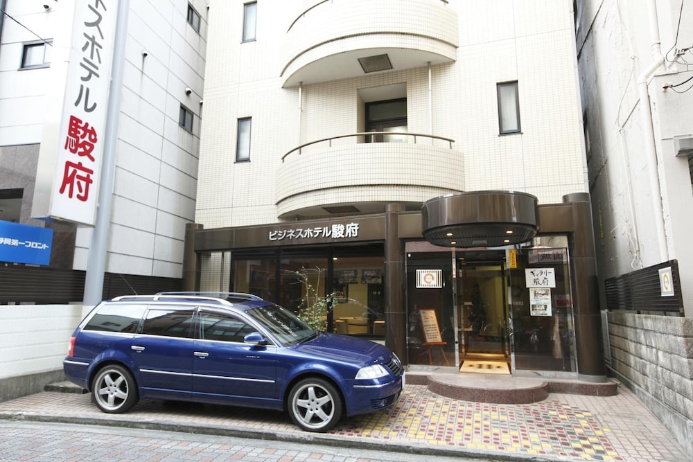 ビジネスホテル駿府 静岡