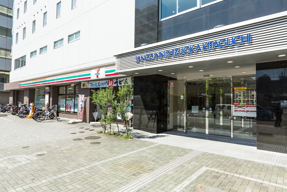 三交イン静岡北口 静岡