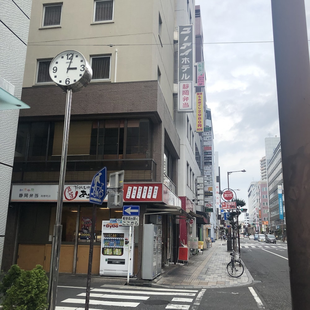 静岡ユーアイホテル 静岡