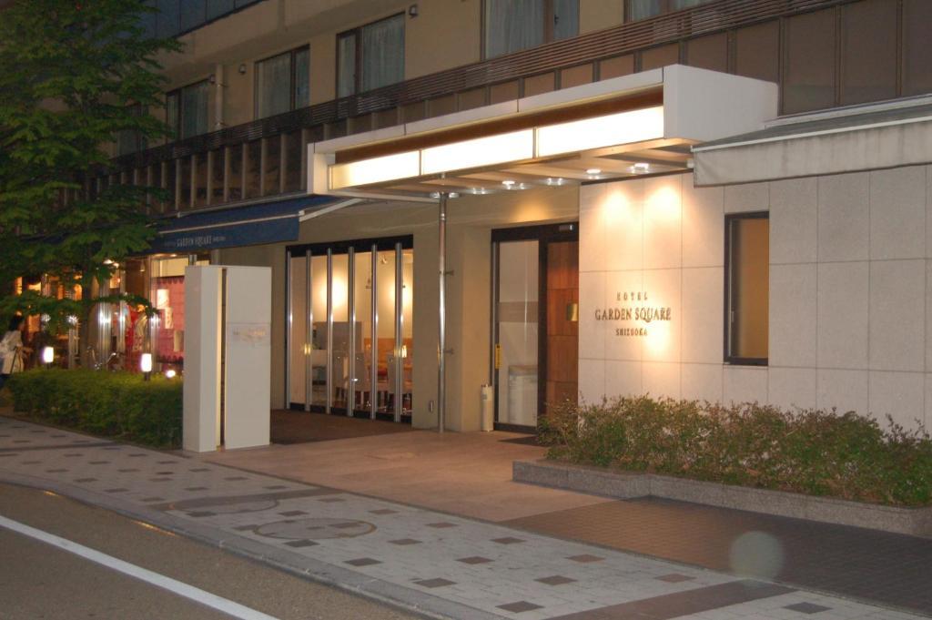 ホテルガーデンスクエア静岡 静岡