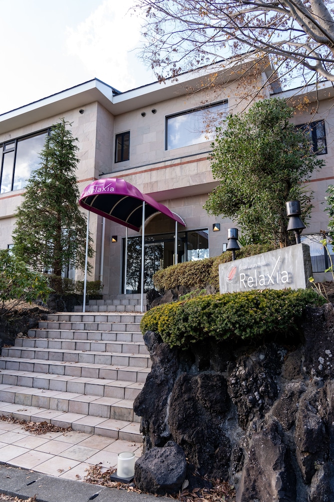リラクシア 伊豆高原 静岡
