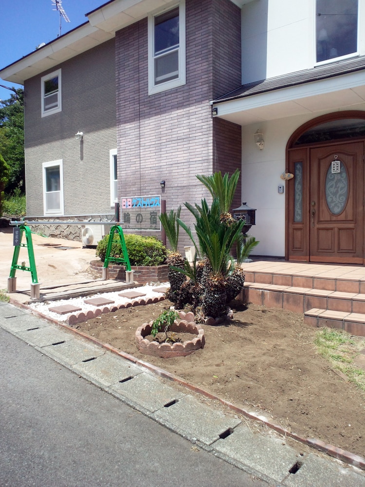B&B ゲストハウス輪の宿 静岡