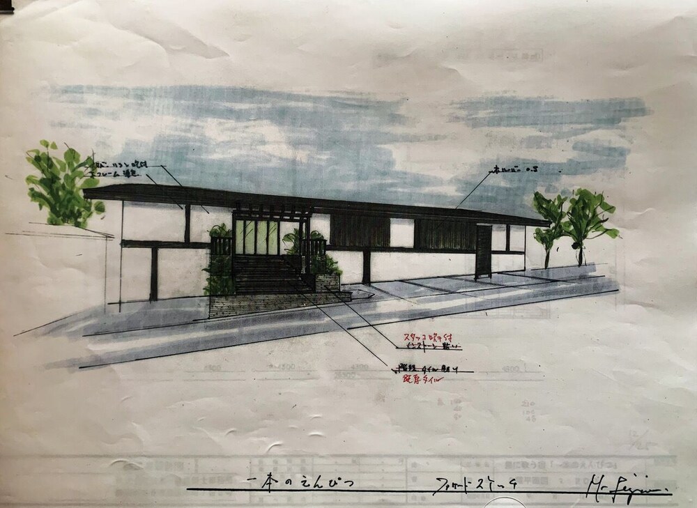 FUTO HOUSE -IPPON NO ENPITSU- 静岡