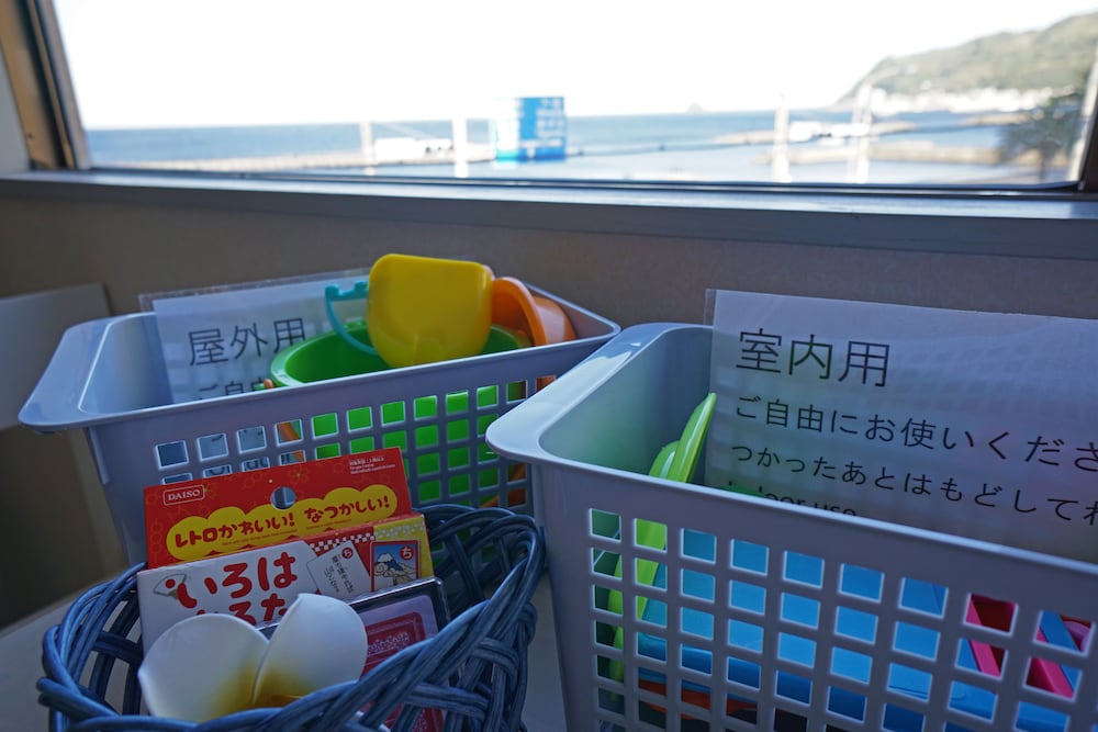 伊豆の家 MOANA 静岡