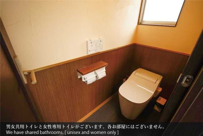 ホステル ノット 静岡