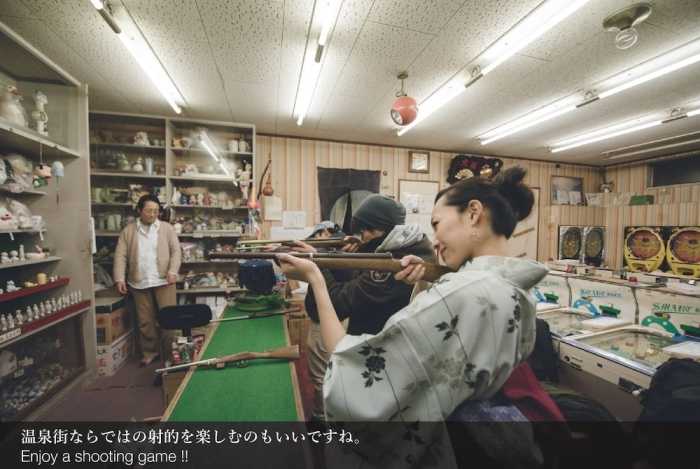 ホステル ノット 静岡