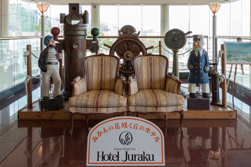 伊東ホテル聚楽 静岡