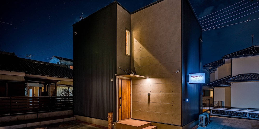 RAKUTEN STAY HOUSE × WILLSTYLE 富士宮 静岡
