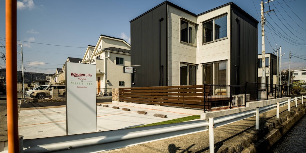 RAKUTEN STAY HOUSE × WILLSTYLE 富士宮 静岡