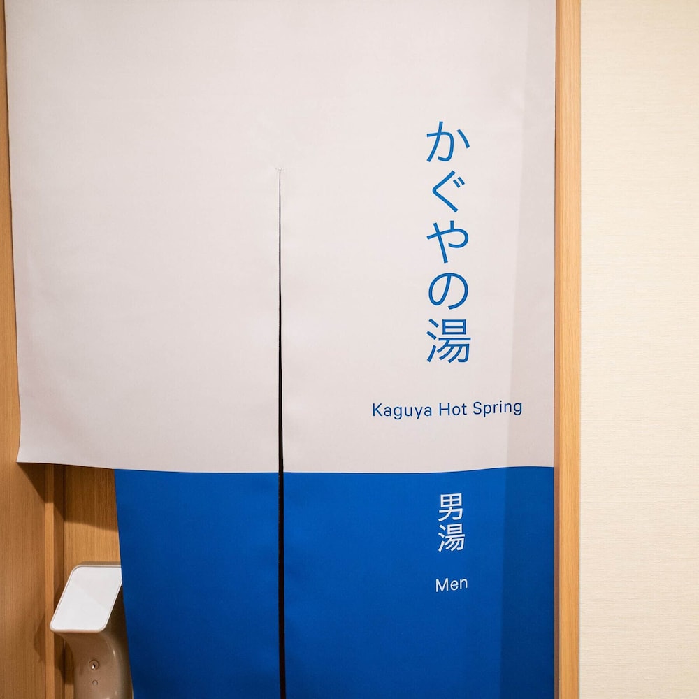 スーパーホテル富士インター 静岡