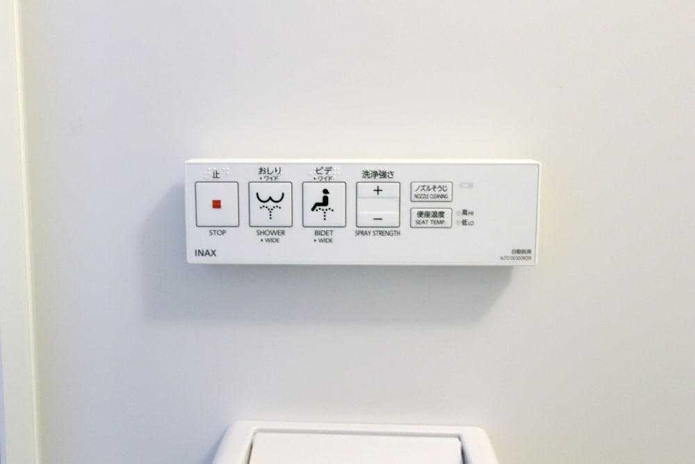 ホテルトレンド沼津駅前 静岡