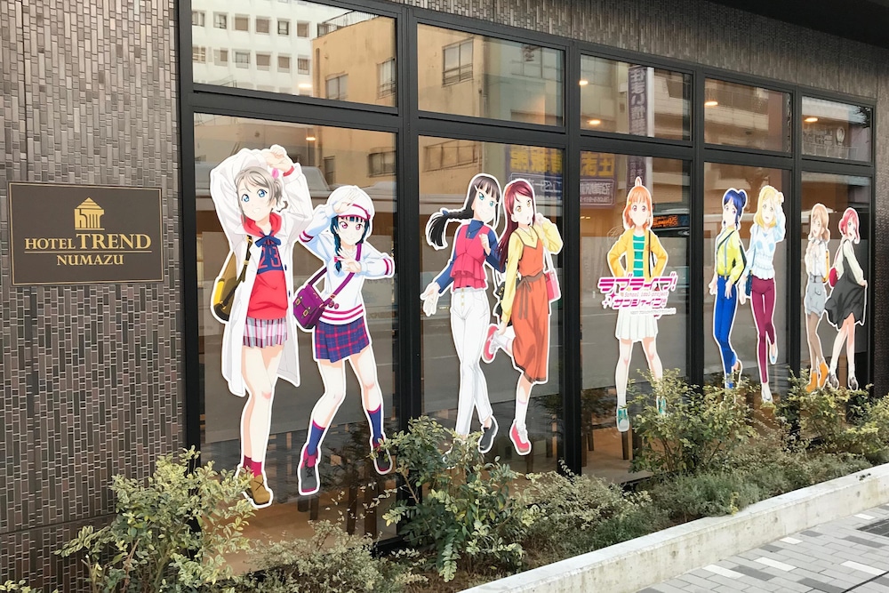 ホテルトレンド沼津駅前 静岡