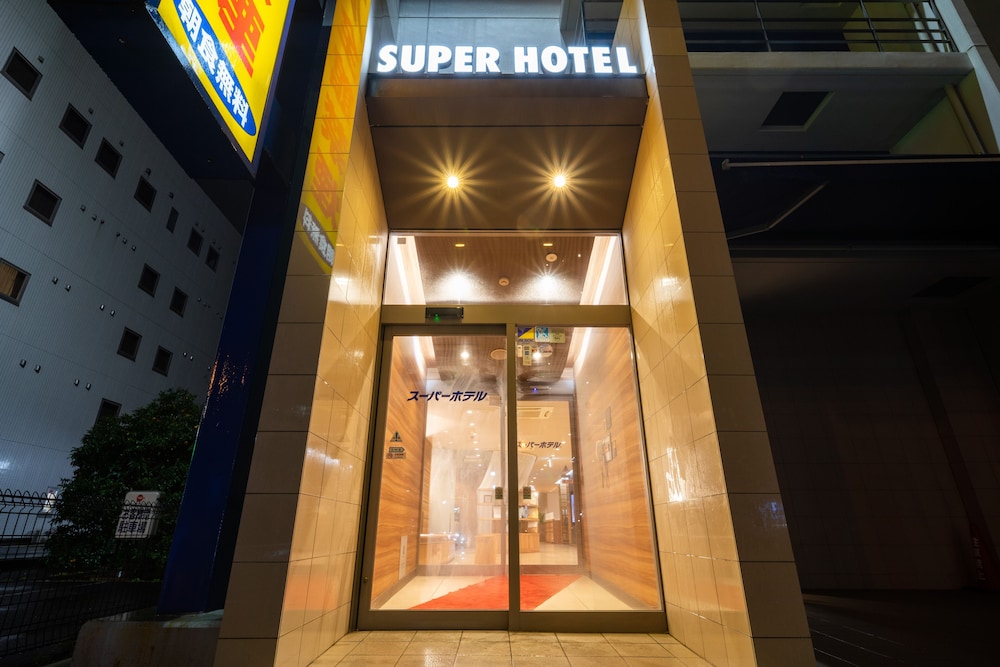 スーパーホテル JR 富士駅前禁煙館 静岡