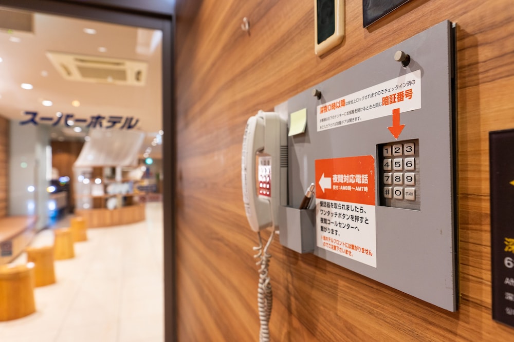 スーパーホテル JR 富士駅前禁煙館 静岡