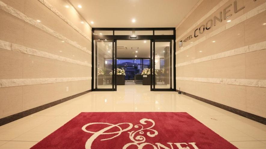 ホテル クーネルイン（HOTEL COONEL INN） 静岡
