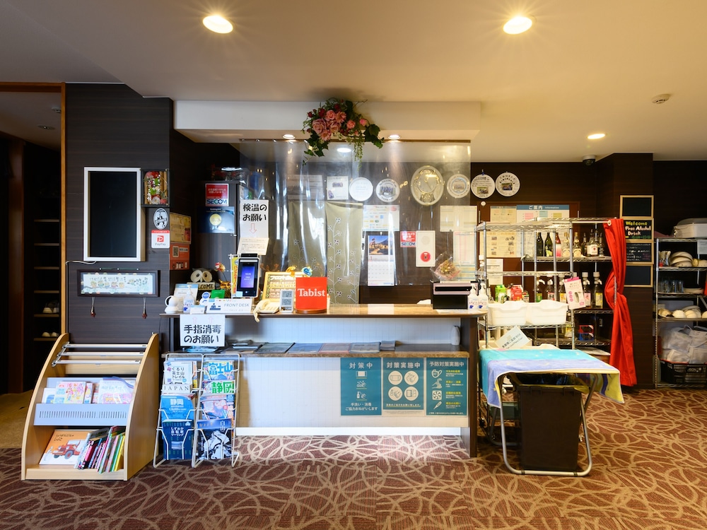 TABIST ゆ縁の宿 ふじみ 静岡