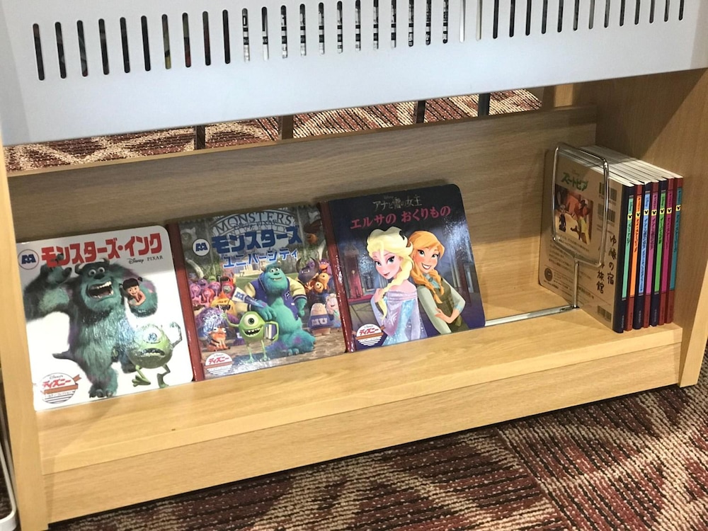 TABIST ゆ縁の宿 ふじみ 静岡