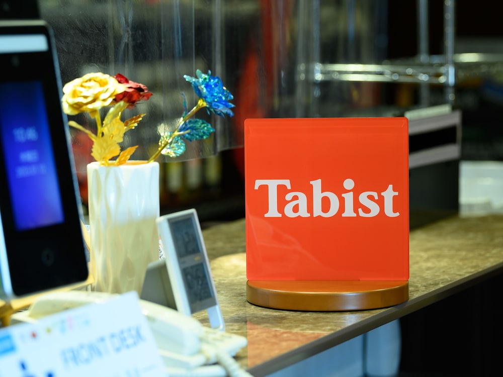 TABIST ゆ縁の宿 ふじみ 静岡
