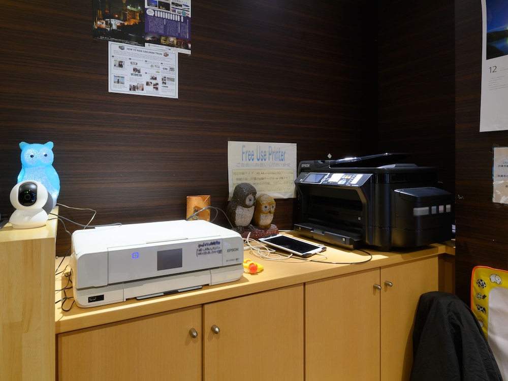 TABIST ゆ縁の宿 ふじみ 静岡