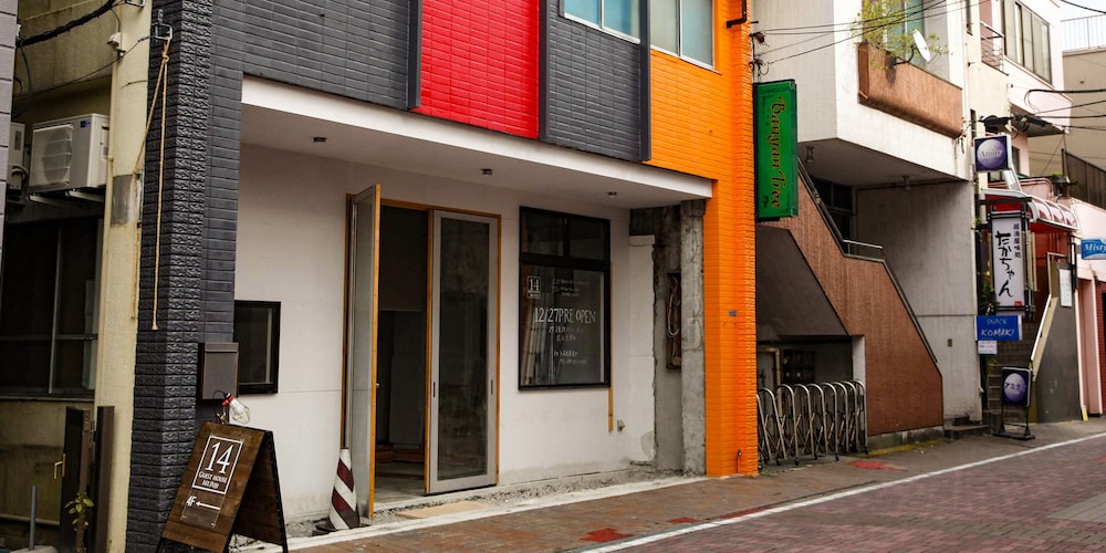 14 GUESTHOUSE MT.FUJI 静岡