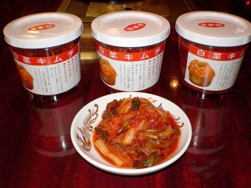 南海薬草館 静岡