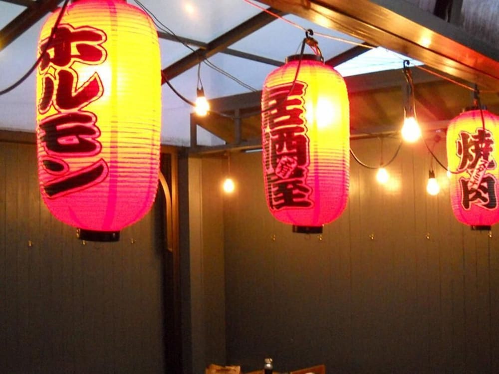 南海薬草館 静岡