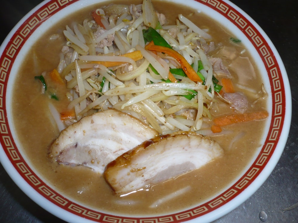 南海薬草館 静岡