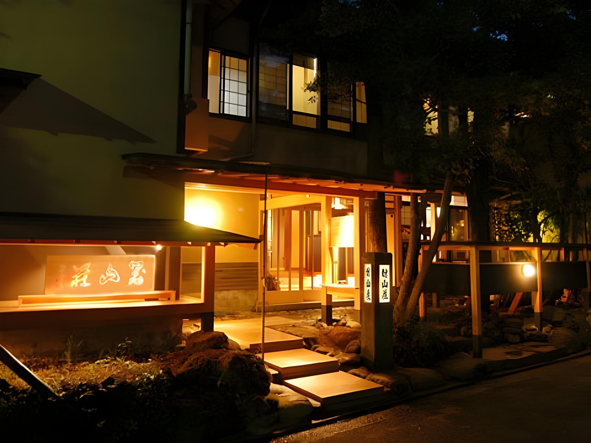 AKARI ET KAORI FORMERLY TAIZANSO 静岡