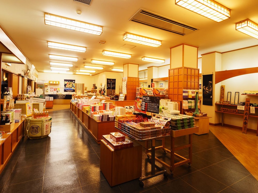 越後平野と弥彦連山一望の宿 穂々-HOHO- 新潟