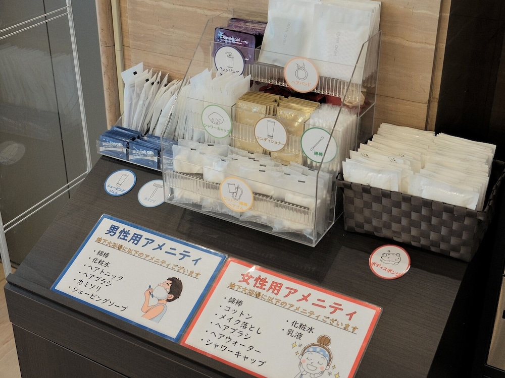 新潟第一ホテル 新潟