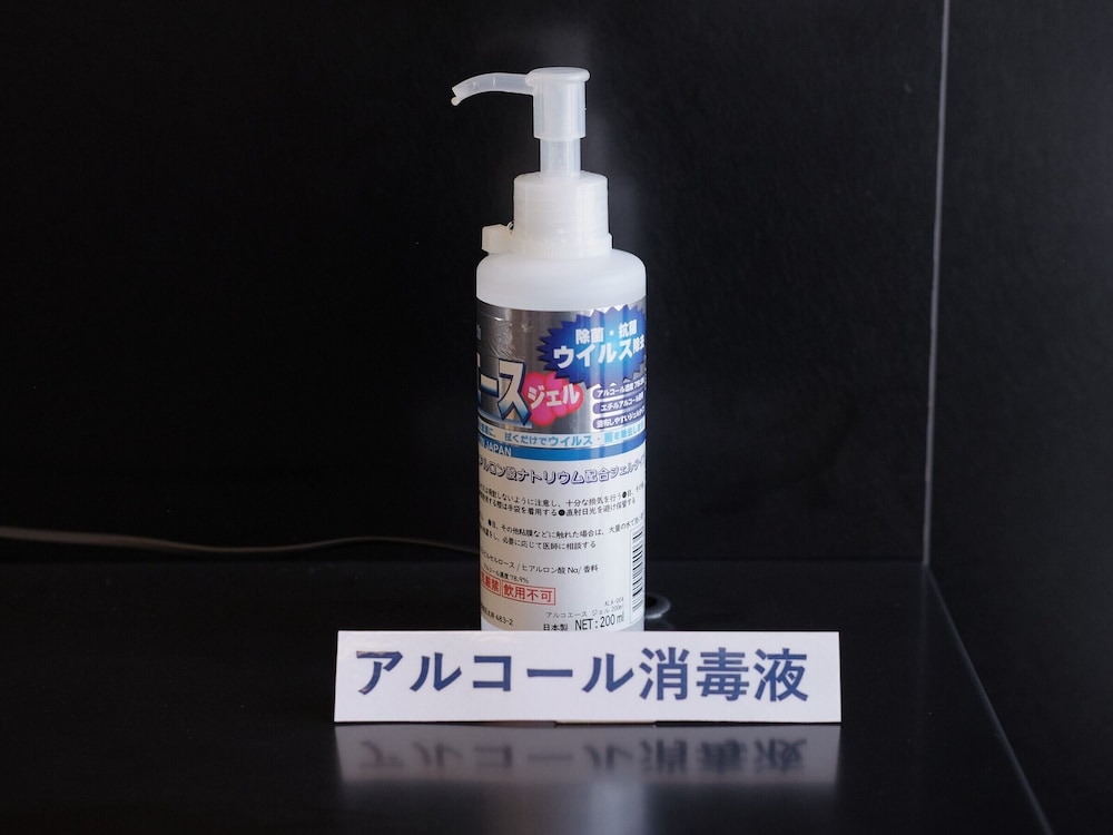 新潟第一ホテル 新潟