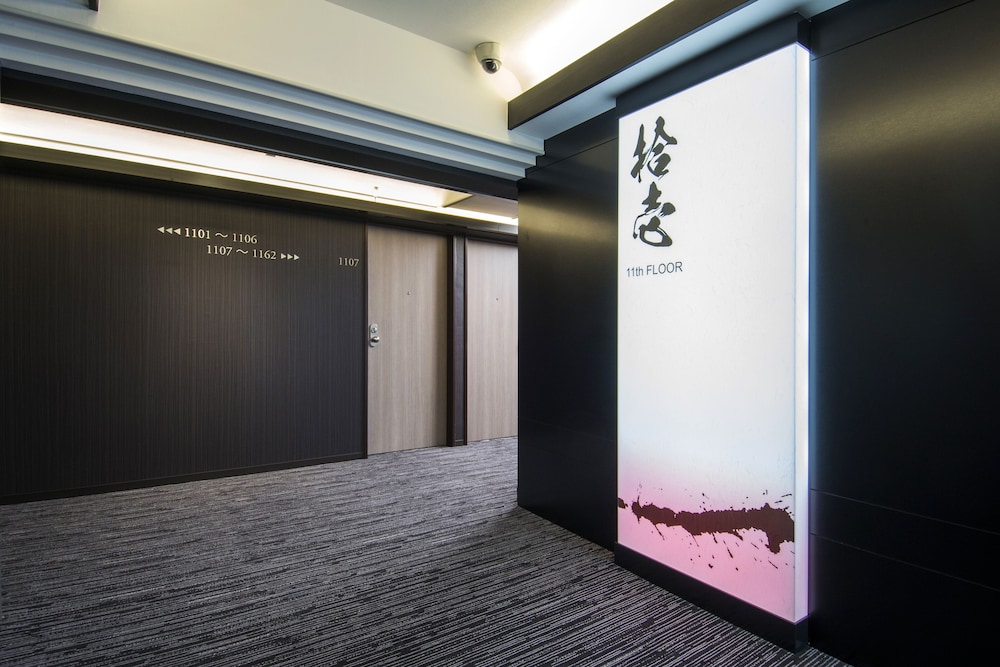 新潟第一ホテル 新潟