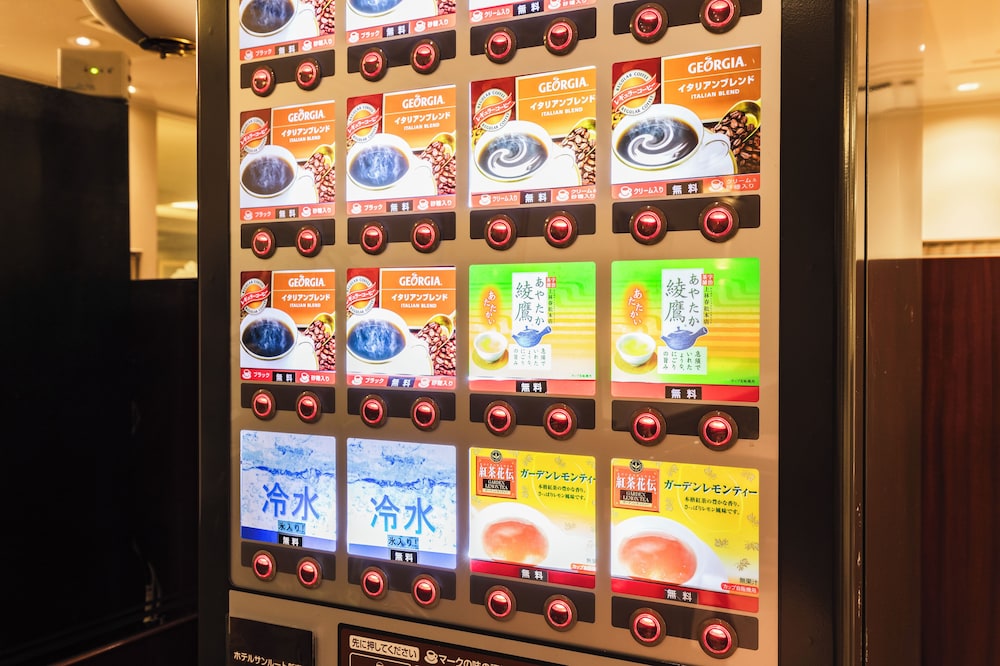 ホテルサンルート新潟 新潟