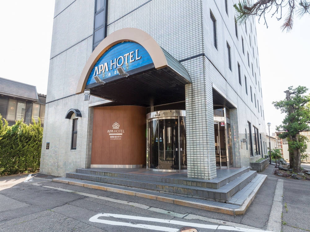 アパホテル〈燕三条駅前〉 新潟