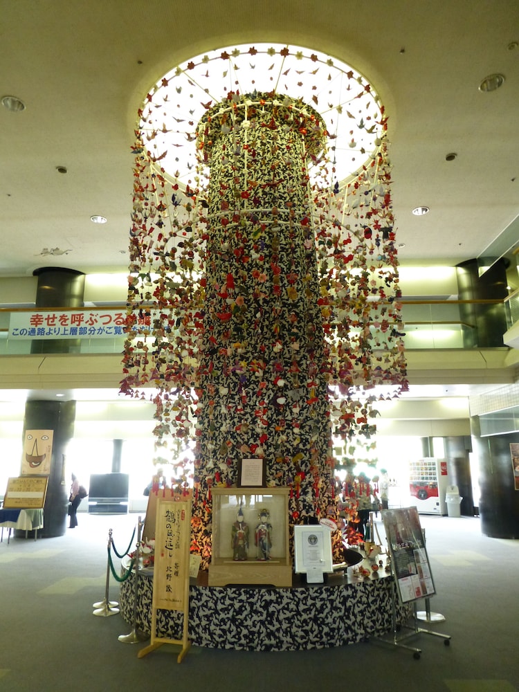 ニュー・グリーンピア津南 新潟
