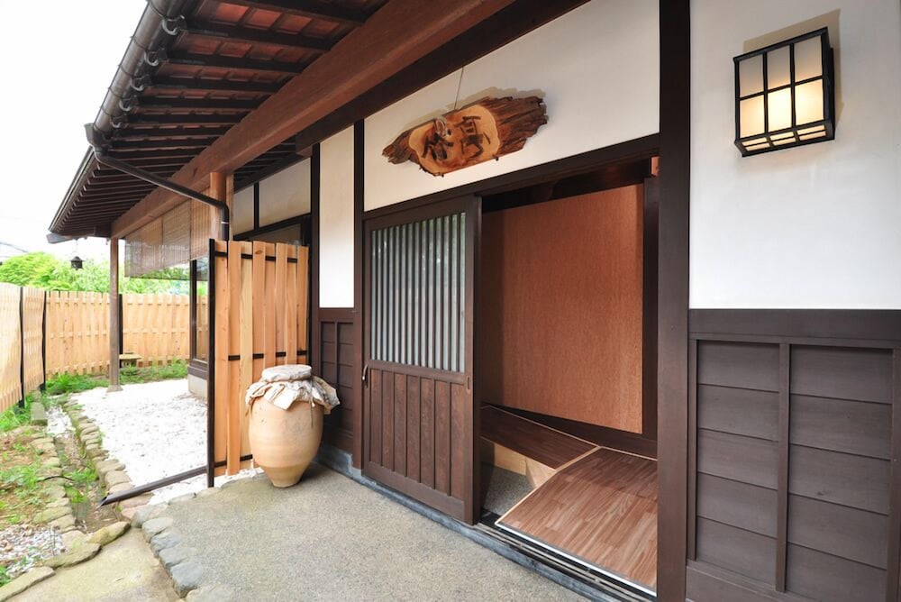 高志の宿 高島屋 新潟