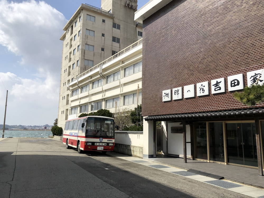 湖畔の宿 吉田家 新潟