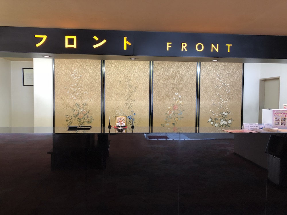 湖畔の宿 吉田家 新潟