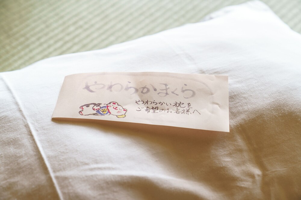 白玉の湯 華鳳 新潟
