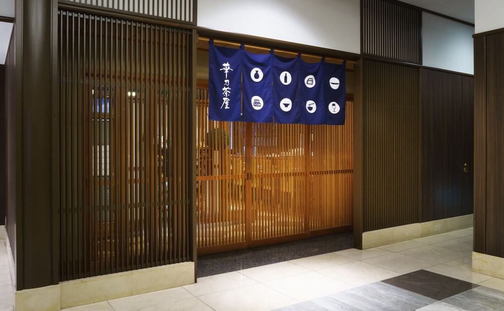 白玉の湯 華鳳 新潟