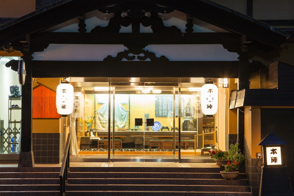 三国峠温泉 御宿本陣 新潟