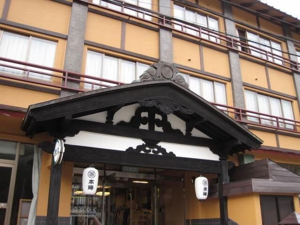 三国峠温泉 御宿本陣 新潟
