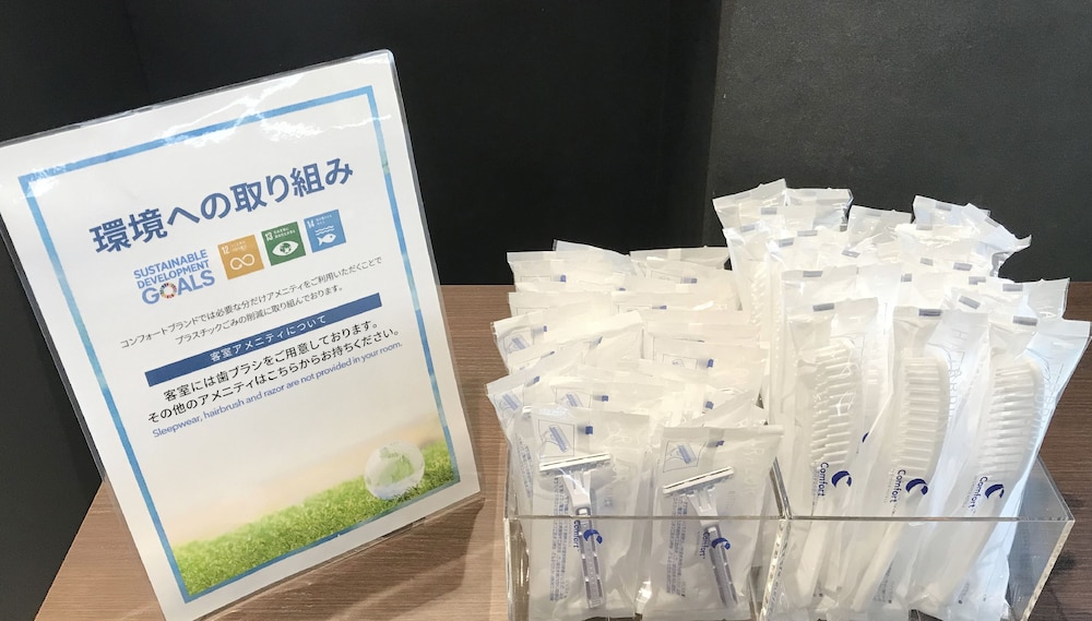 コンフォート ホテル新潟駅前 新潟