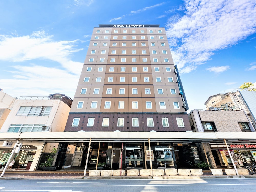 アパホテル〈新潟古町〉 新潟