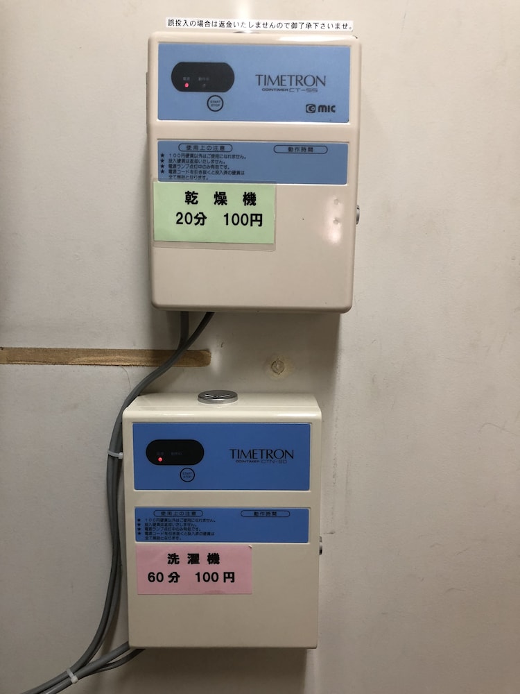 ホテルターミナルアートイン 新潟