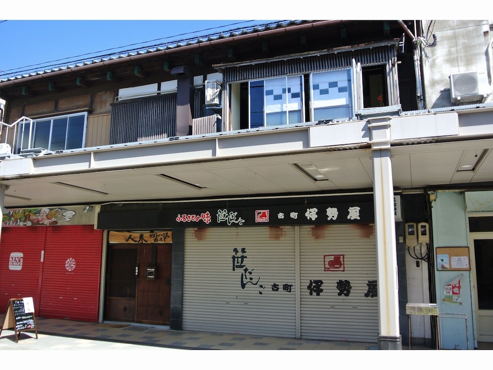 ゲストハウス人参 新潟