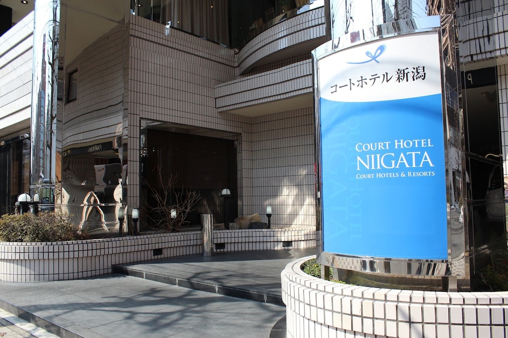 コートホテル新潟 新潟