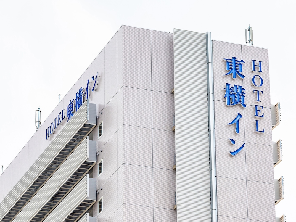 東横INN新潟駅前 新潟