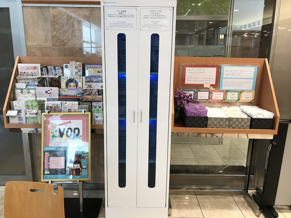 東横INN新潟駅前 新潟