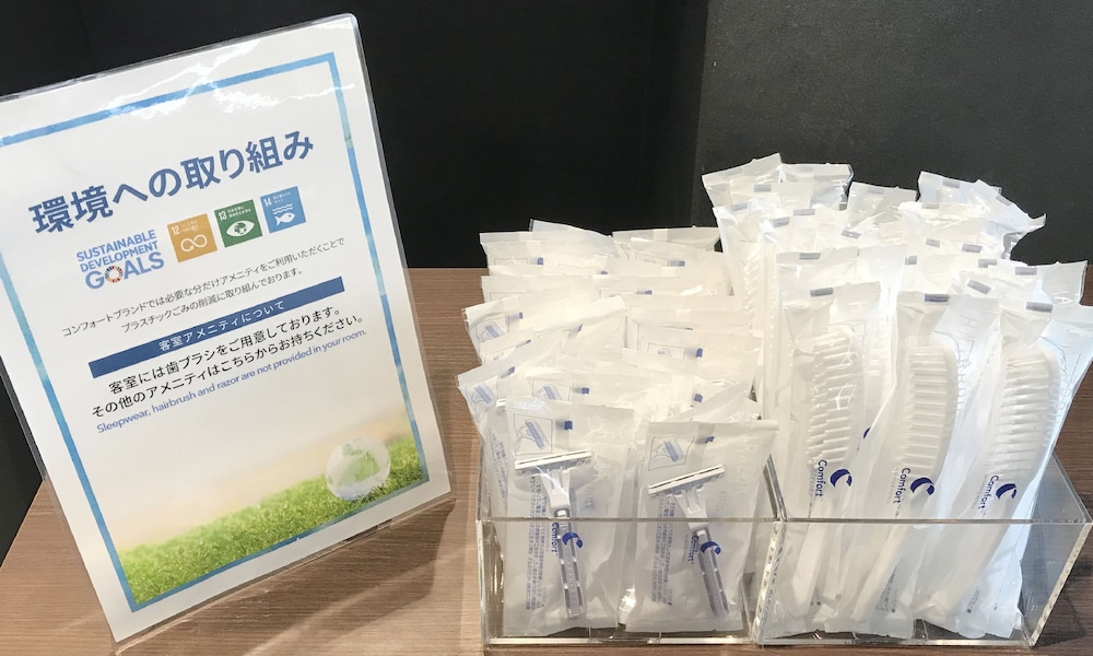 コンフォートイン新潟亀田 新潟